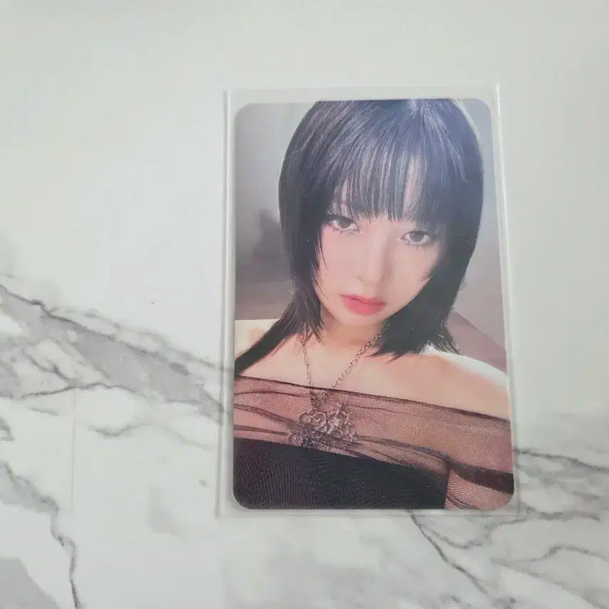 아이브 스위치 온버전 레이