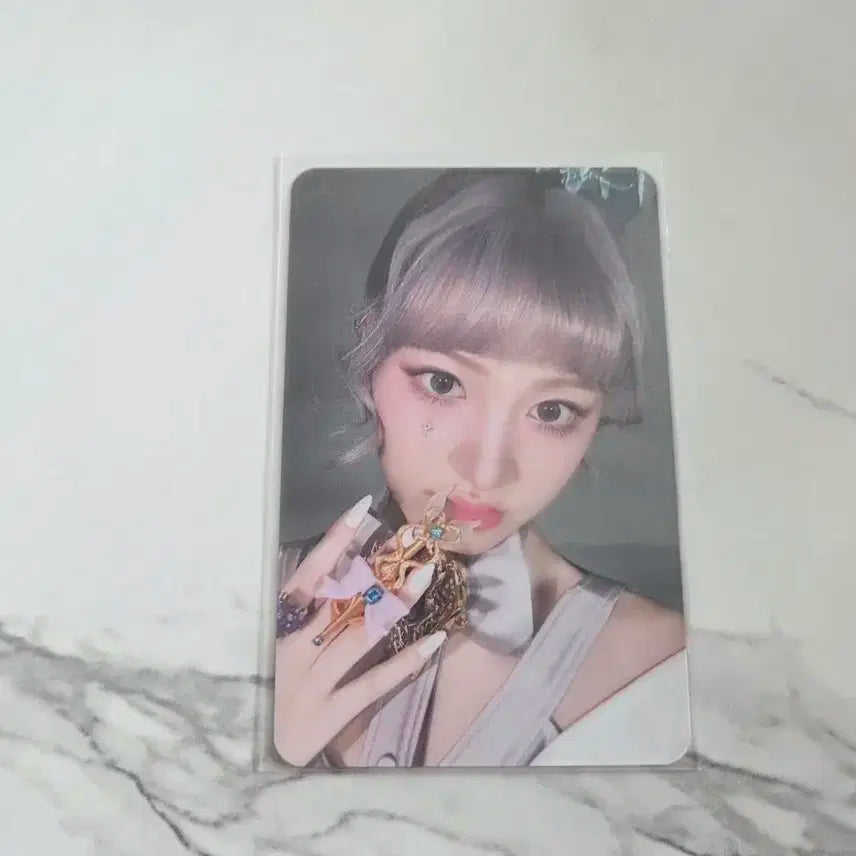 아이브 스위치 오프버전 리즈