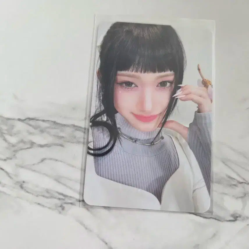 아이브 스위치 오프버전 이서