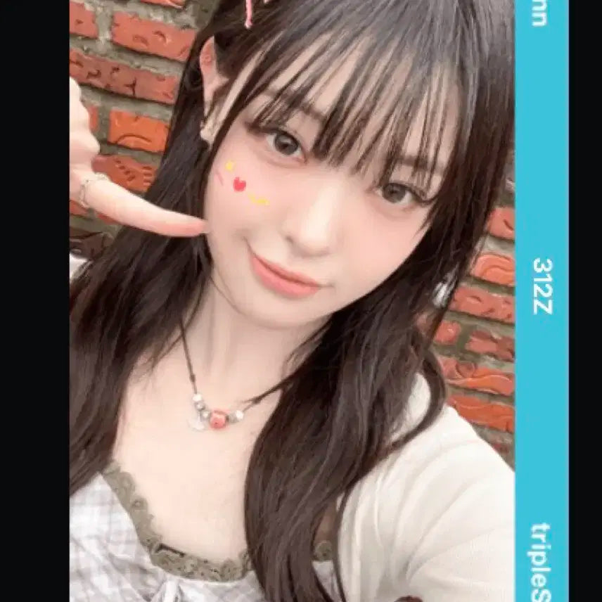 트리플에스 마뮤테 오브젝트 판매합니다