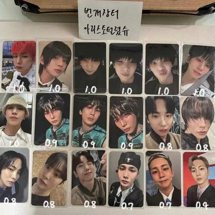 샤이니 키 기범 포카 포토카드 양도