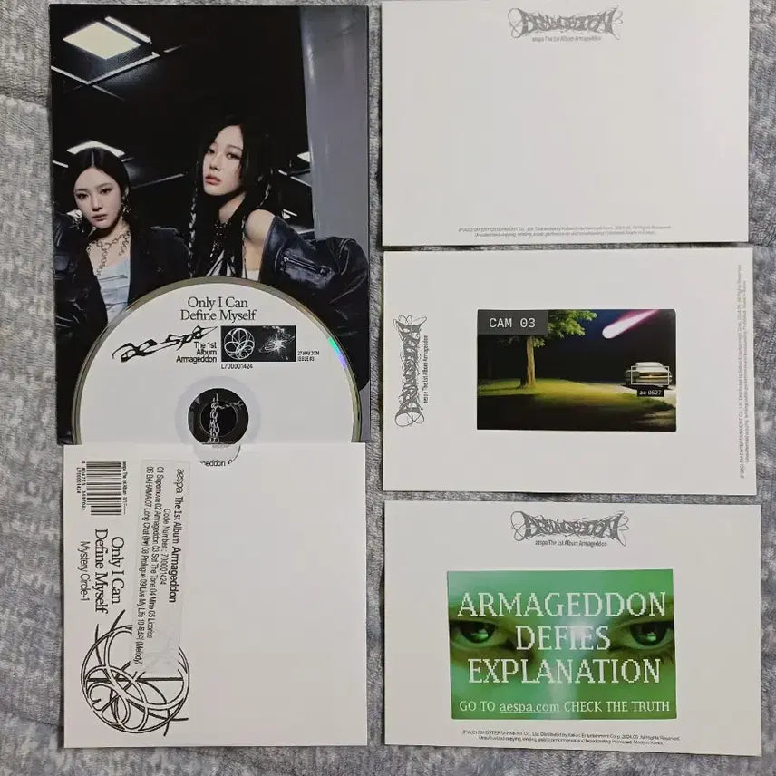 에스파 Armageddon 앨범 (1st Full Album)