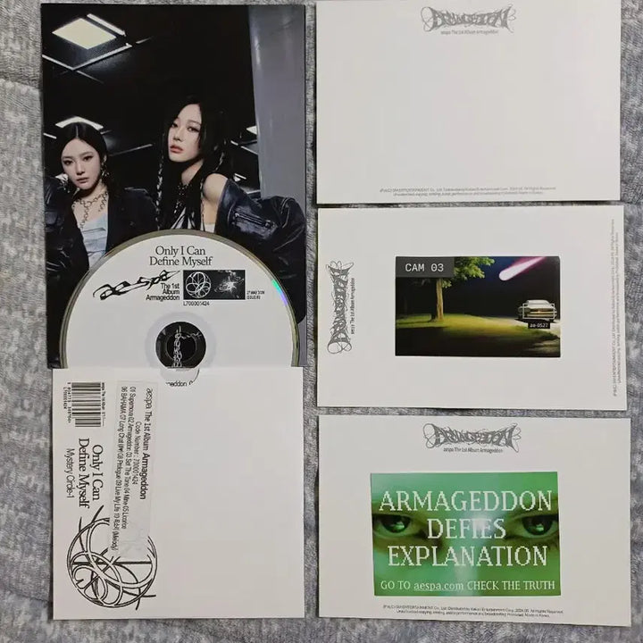에스파 Armageddon 앨범 (1st Full Album)