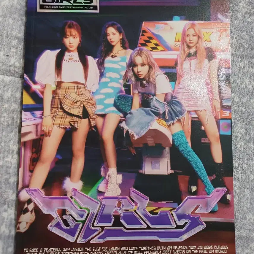 에스파 Girls (2nd Mini Album)