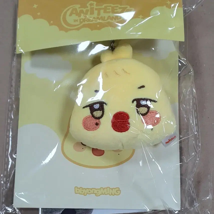 (무료배송) ATEEZ 애니티즈 미니 페이스 키링 민기