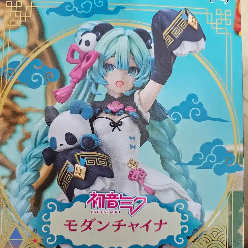 하츠네미쿠 모던차이나 피규어