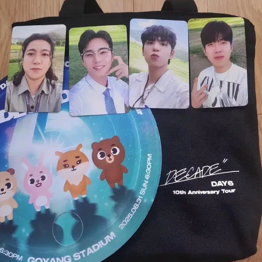 데이식스 막콘 입장키트+컨페티