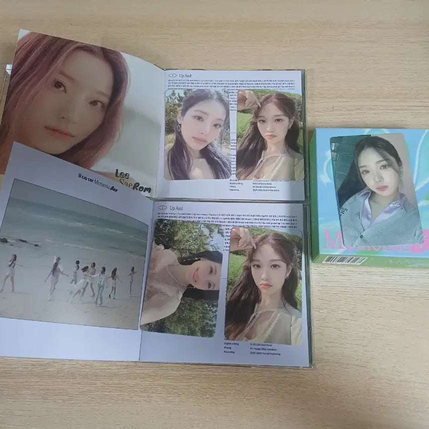 프로미스나인 키트 쥬얼 앨범 판매