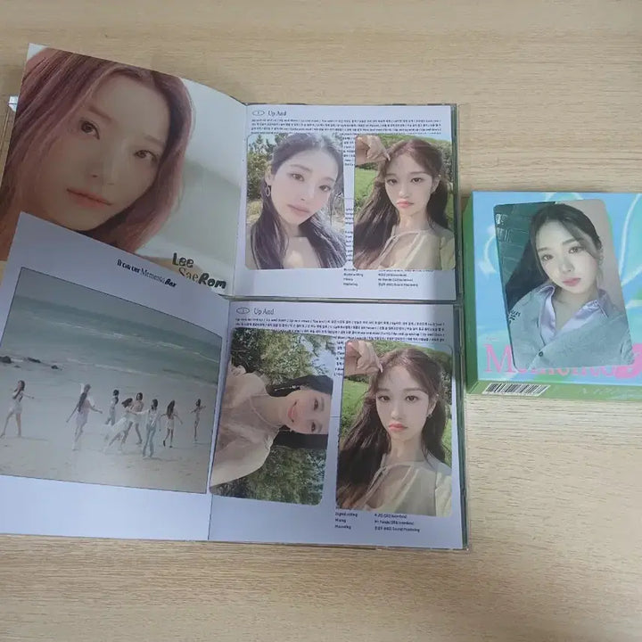 프로미스나인 키트 쥬얼 앨범 판매