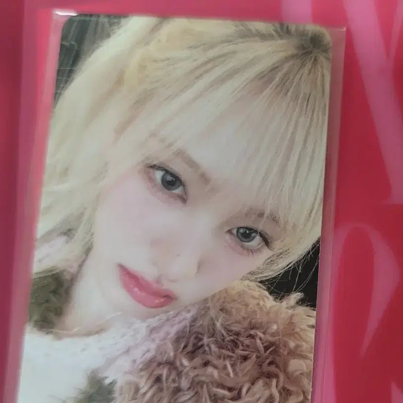 아이브 엠퍼시 리즈 공방포카