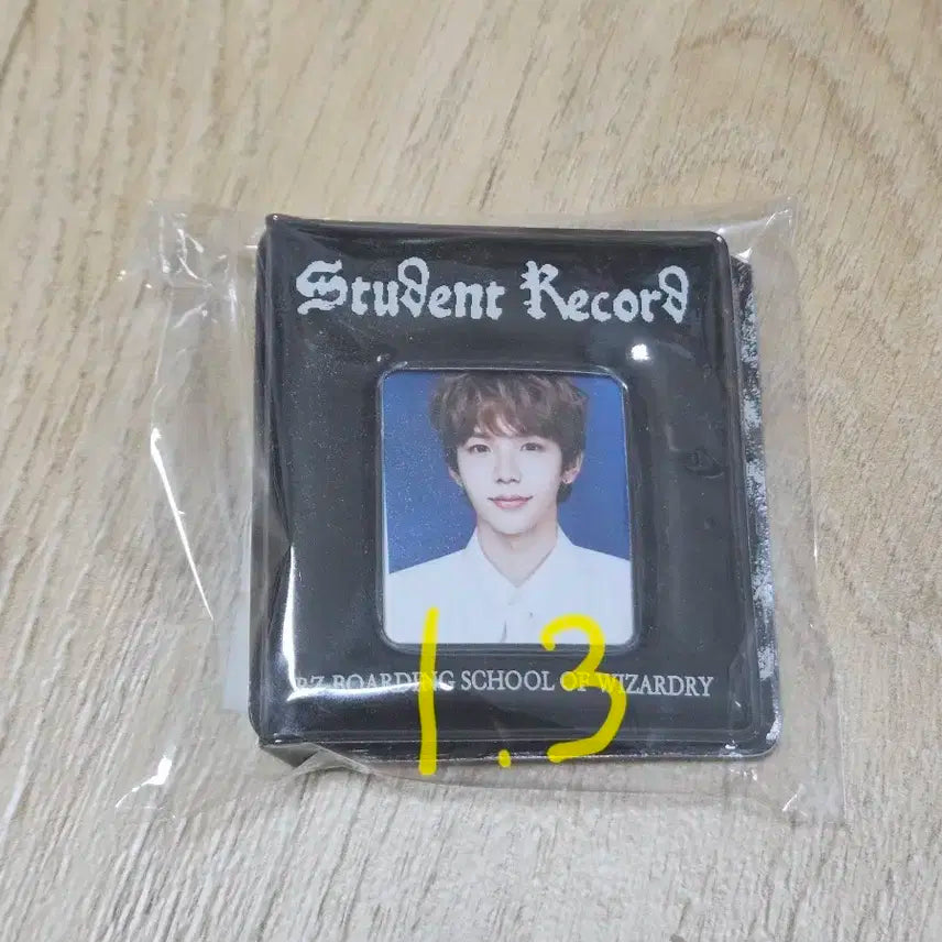 라이즈 쇼타로 시그 앨범 양도