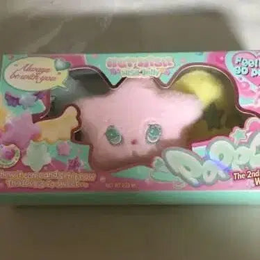 엔시티위시 팝츄 판매합니다