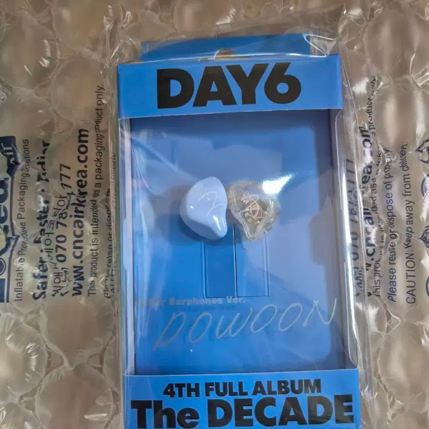 DAY6 인이어 Dowoon 버전