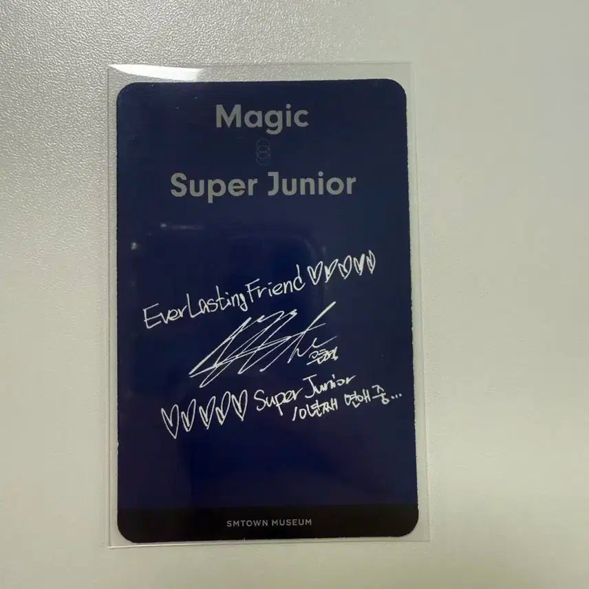 슈퍼주니어 은혁 매직 포카