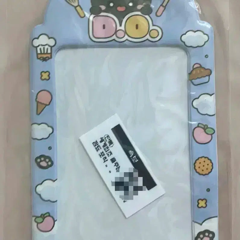 엑소 디오 도경수 포카홀더 양도 판매