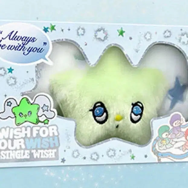 NCT WISH 위시 위츄 양도합니다 (포카 유우시)