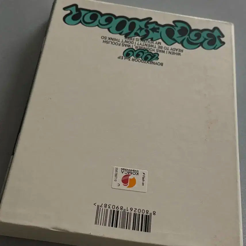 보이넥트도어 19.99 개봉앨범