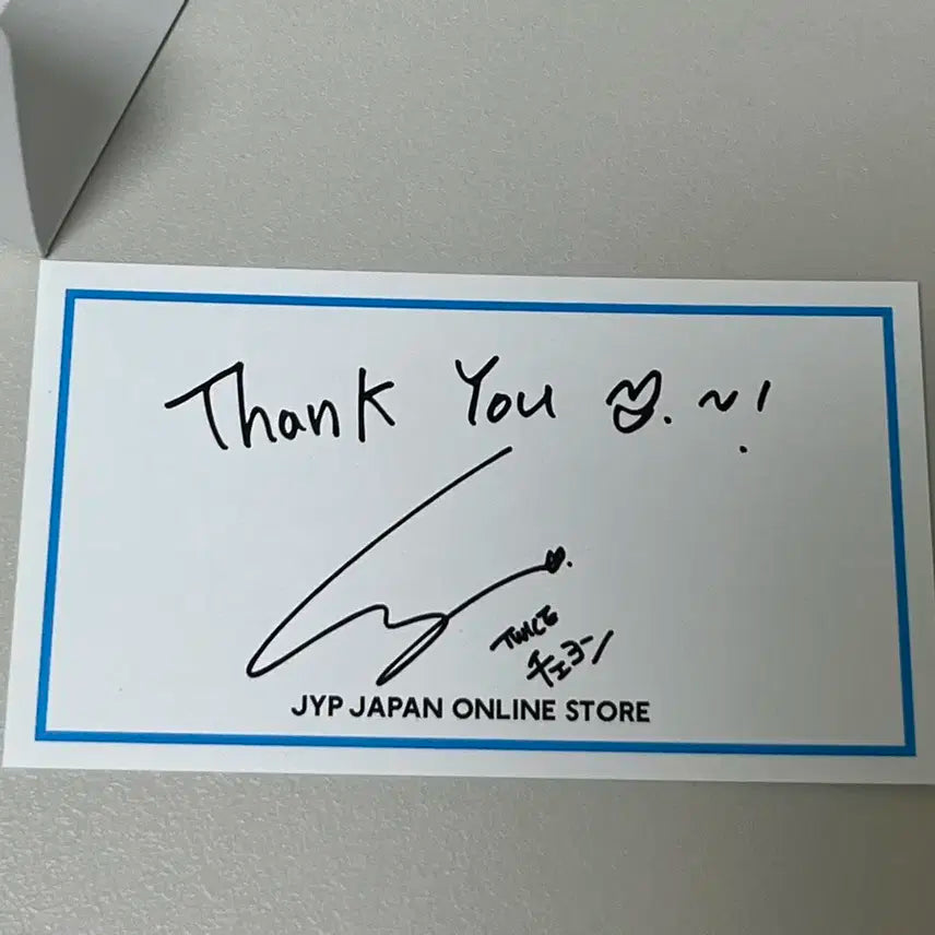 일본 JYPSHOP 집샵 구매 특전 트와이스 채영 싸인 카드 양도