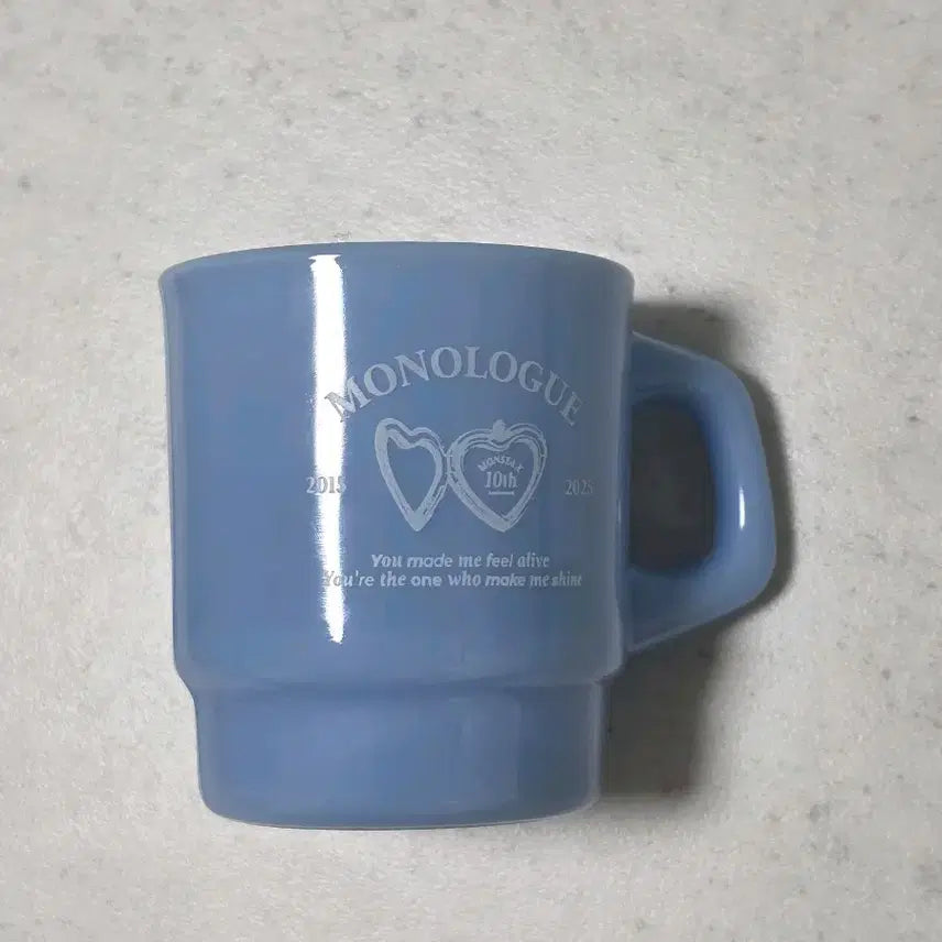 몬스타엑스 monologue 팝업 밀크글라스 블루 양도