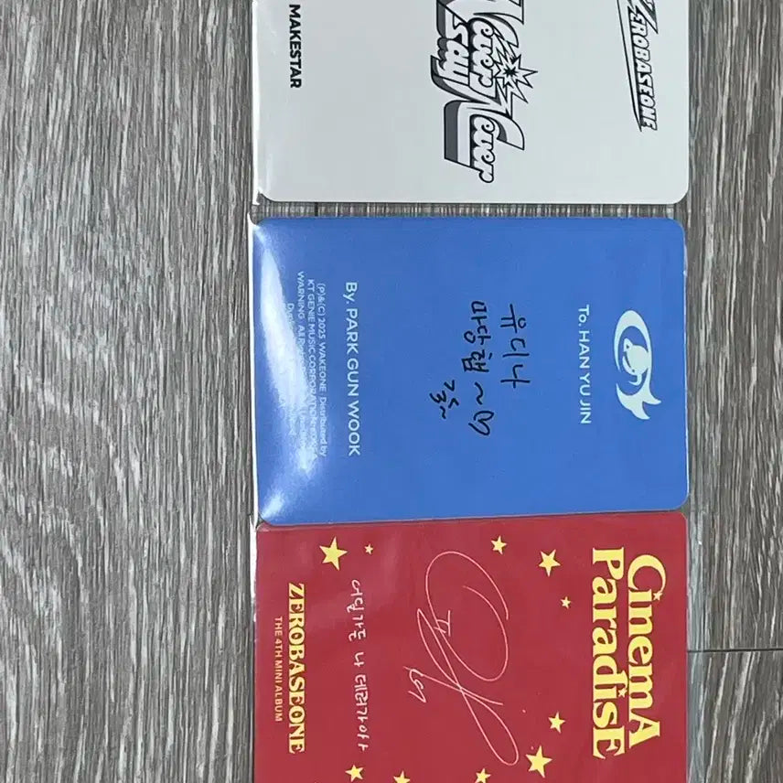 제로베이스원 한유진 일괄 포카 판매