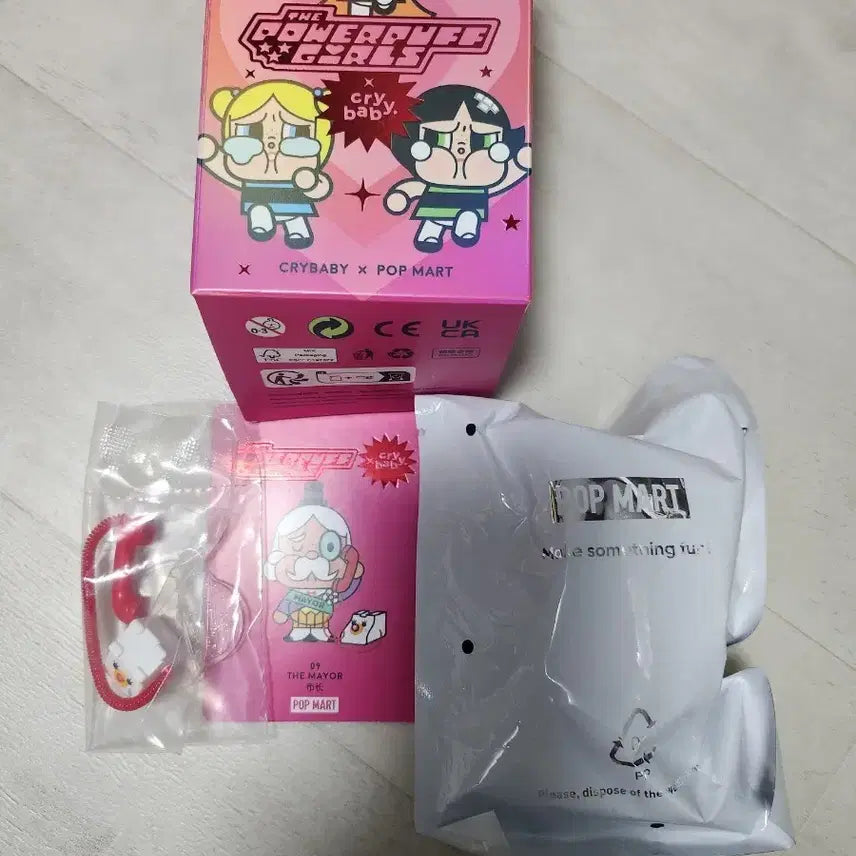 크라이베이비 파워퍼프걸 피규어 시장 새제품