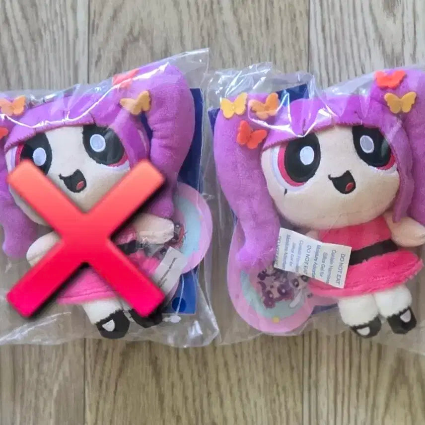 (미개봉) 뉴진스 파워퍼프걸 인형 백참 키링 하니 NJZ HANNI