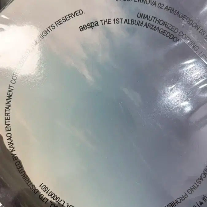 에스파 (aespa) - 아마겟돈 LP / 새상품 / 택포