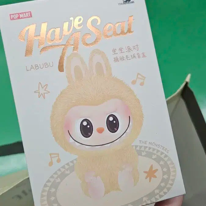 팝마트 라부부 나랑놀자