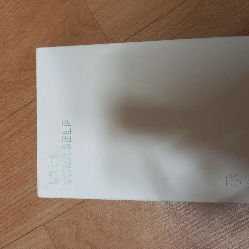 방탄소년단 LOVE YOURSELF  Her 앨범