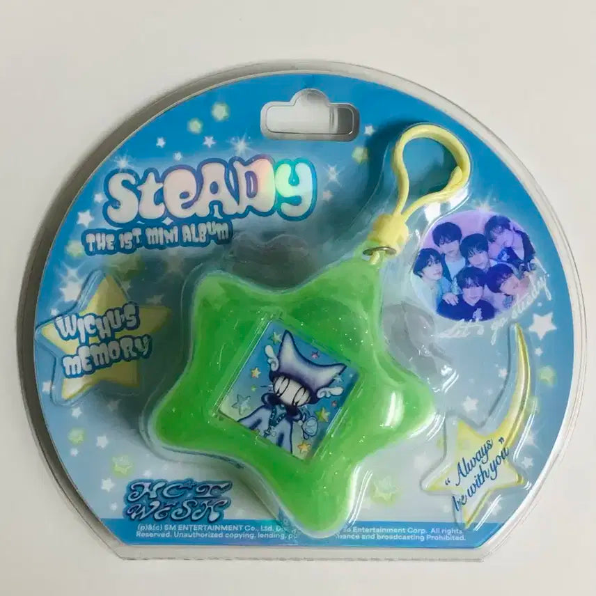 엔시티위시 스테디 키링 앨범 유우시