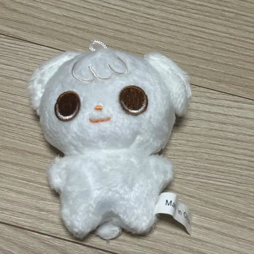 앤팀 의주 인형 쭈멍 쭈멍이