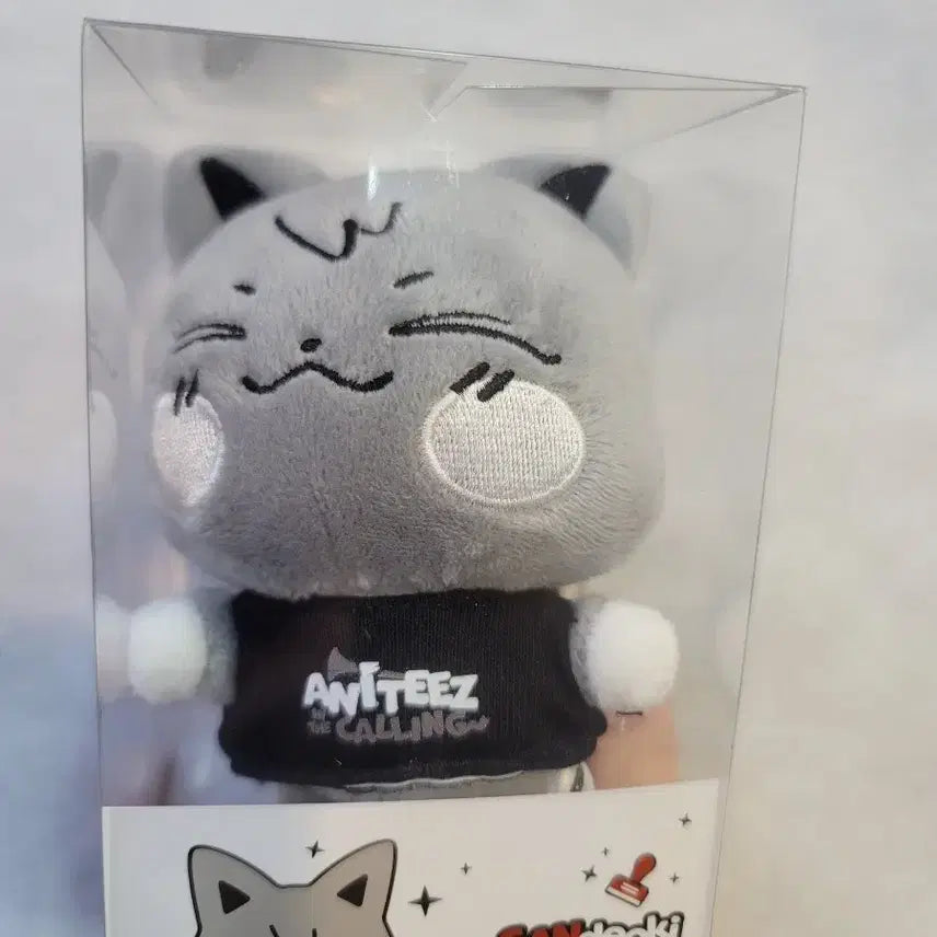 에이티즈 애니티즈 인더콜링 산덕이 인형