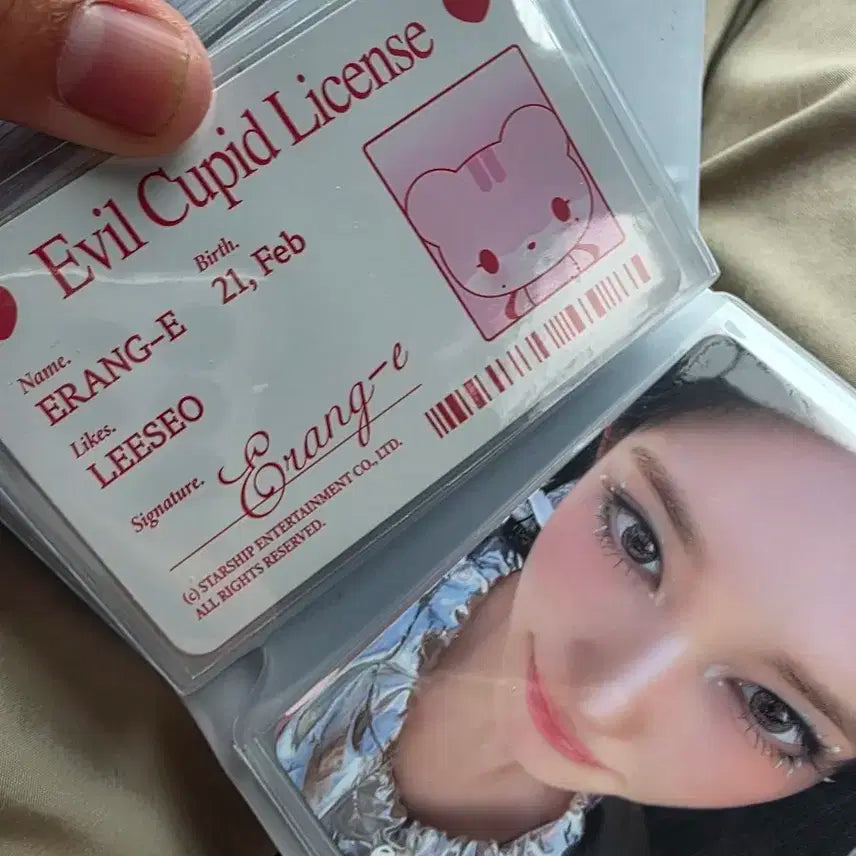 아부부 이서 팔아요