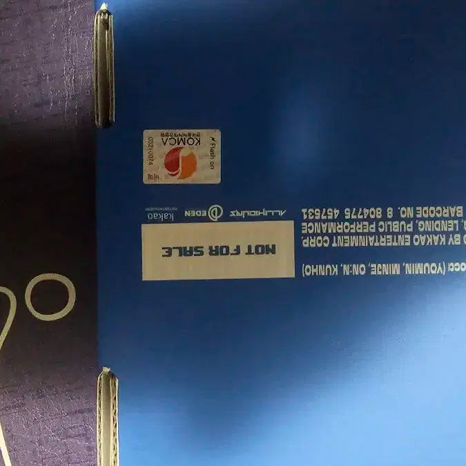 올아워즈 ALL[H]OURS 비매 싸인시디