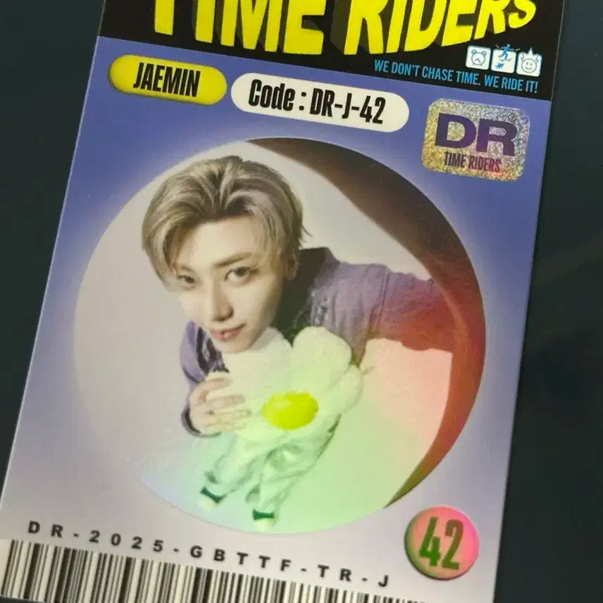 엔시티드림 재민 bttf 트레카 스페셜 양도