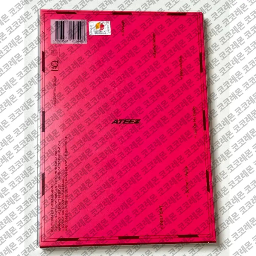 에이티즈 골든아워 파트2 미니앨범 친필 싸인 비매 ateez cd