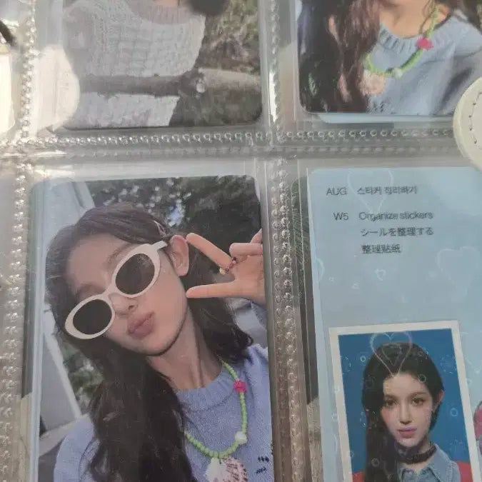 뉴진스 다니엘 포카  시그