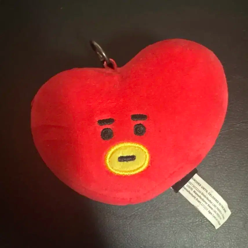 bt21 타타 인형키링