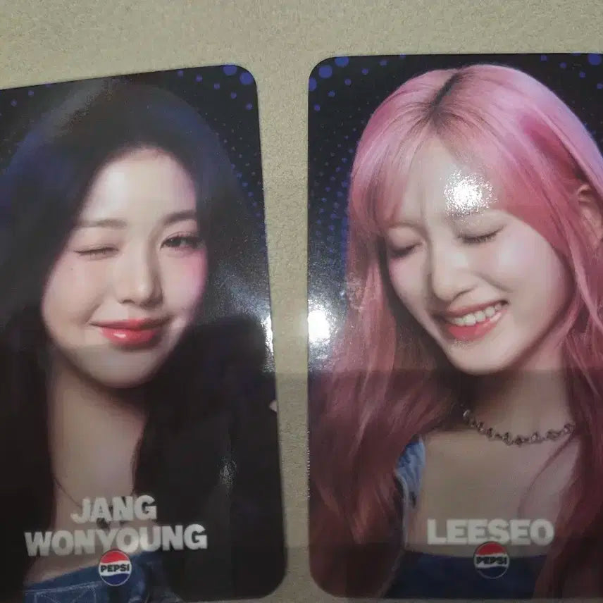 펩시 아이브 포카(택포)