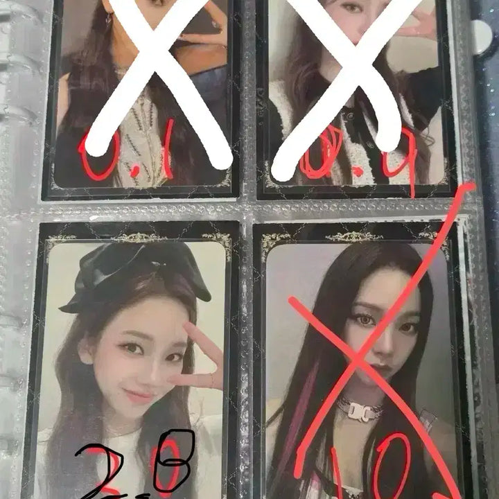 카리나포카 양도합니다