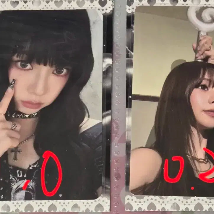 카리나포카 양도합니다