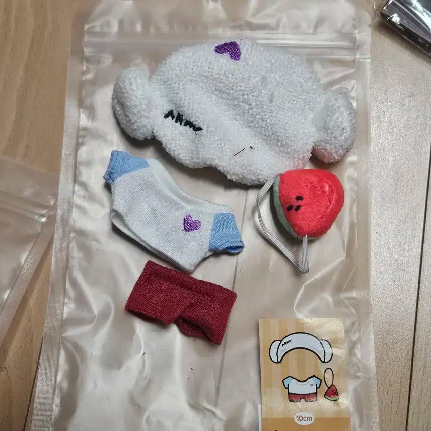 꾹뚜기 양머리 의상 세트 bts