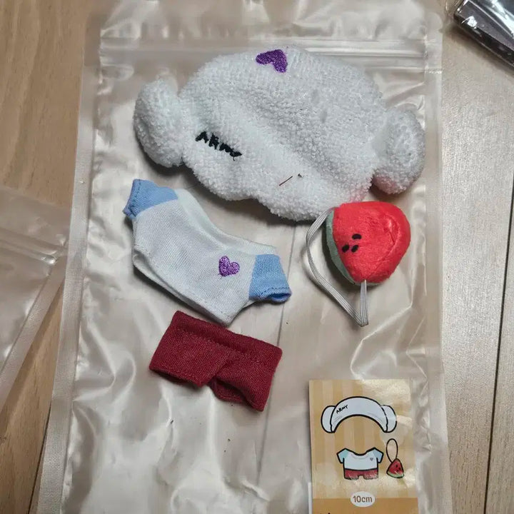 꾹뚜기 양머리 의상 세트 bts