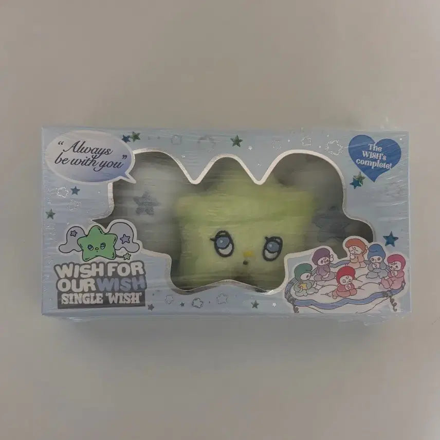 엔시티 위시 위츄 앨범 미개봉 현물