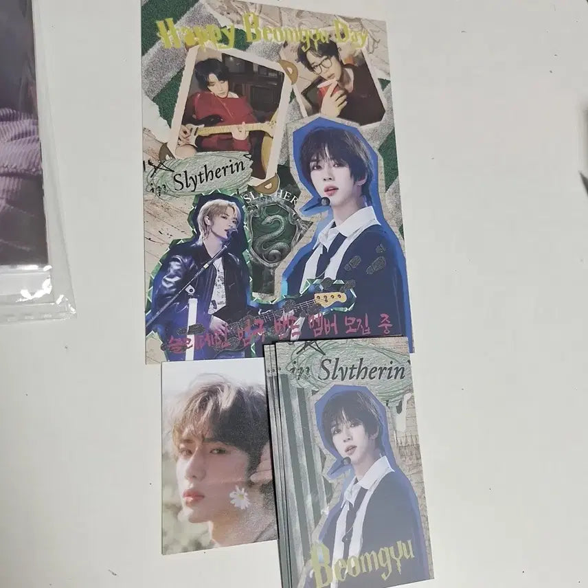 투바투 범규 생카 비공식 굿즈3