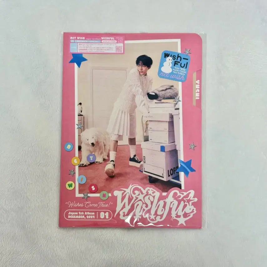 미개봉+초회한정반) 엔시티위시 유우시 위시풀 윈터 일본 개인반 커버