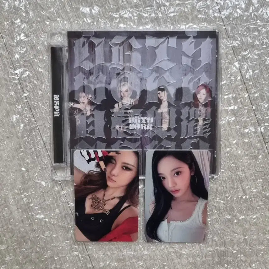 에스파 더티 워크 앨범 포토카드 인터아시아 럭드 닝닝