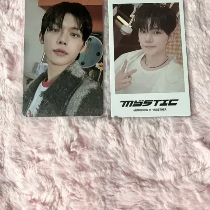 (일괄 덤 드림) 투바투 연준 메모리즈 미스틱 포카