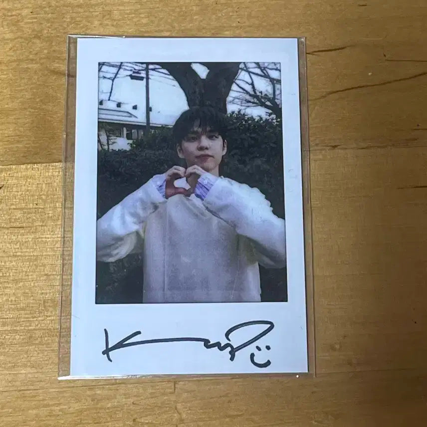 데이식스 원필 디아이콘 a타입 카카오톡 특전