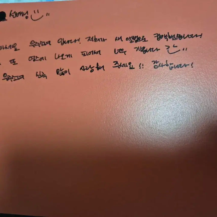 우주소녀 UNNATURAL 앨범 (친필 사인반)